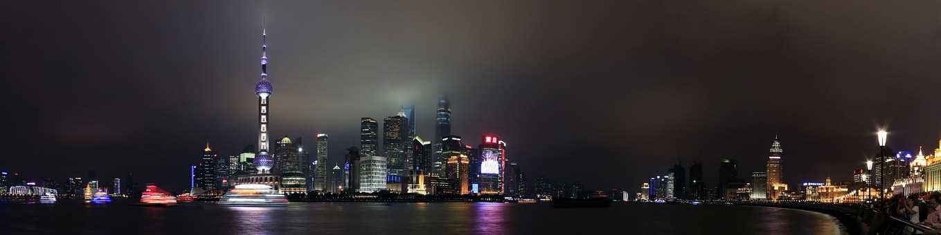 Shanghai